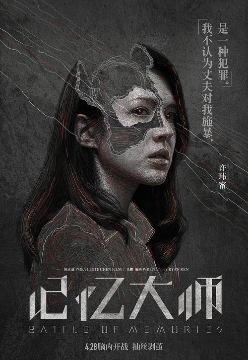 哪里可以做结构工程师证